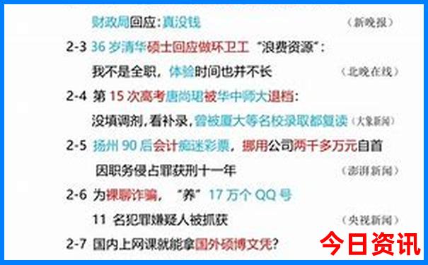 广州去西藏旅游最佳路线