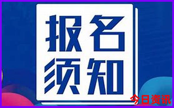 三峡邮轮旅游官网