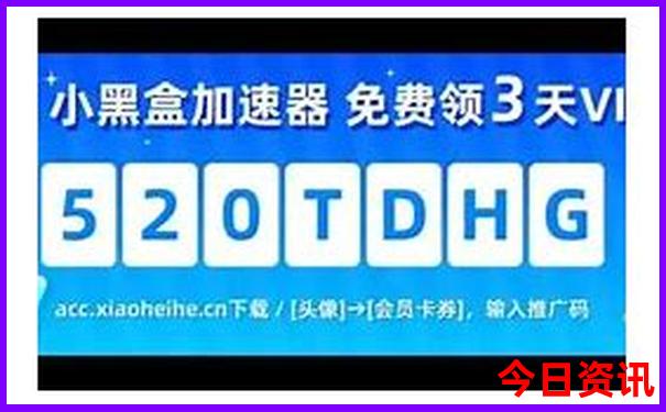 夏天适合旅游的凉快地方