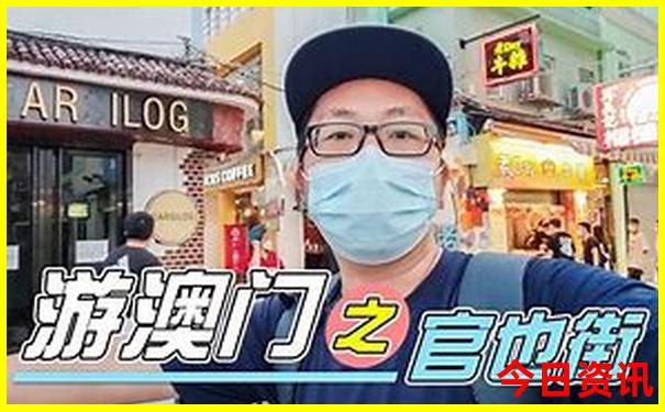 今年暑假去哪里玩最好